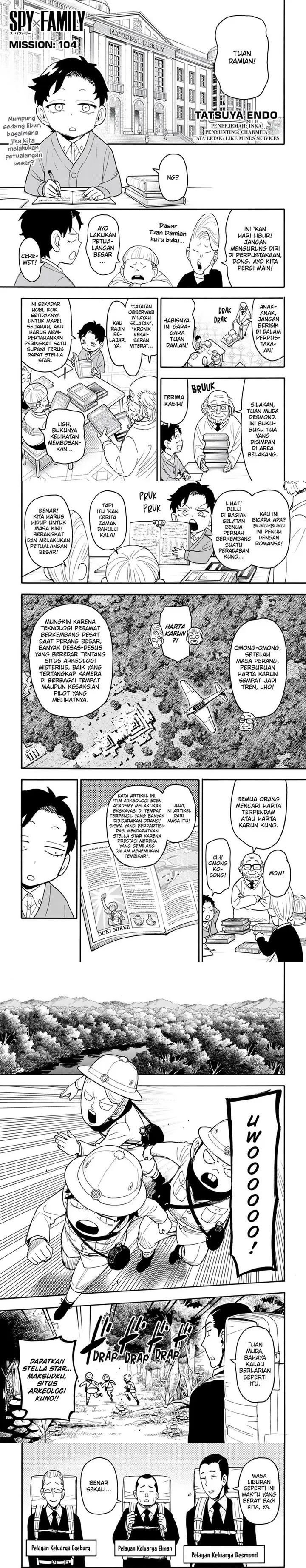 image-komik-spy-x-family-chapter-104-0/5