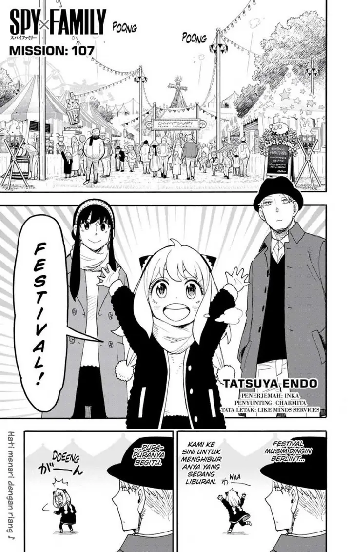 image-komik-spy-x-family-chapter-107-0/21