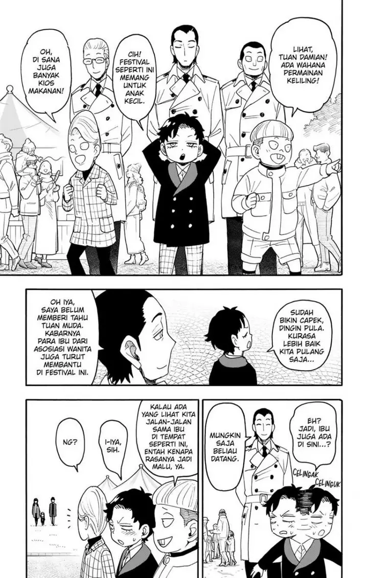image-komik-spy-x-family-chapter-107-2/21
