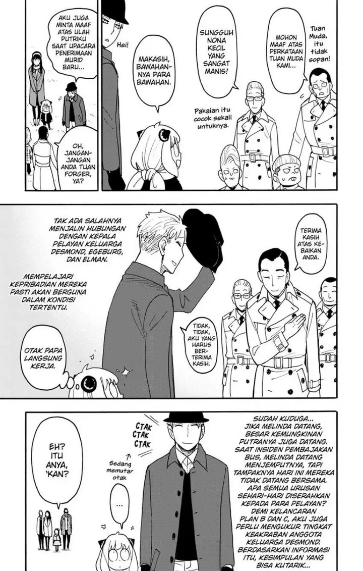 image-komik-spy-x-family-chapter-107-4/21