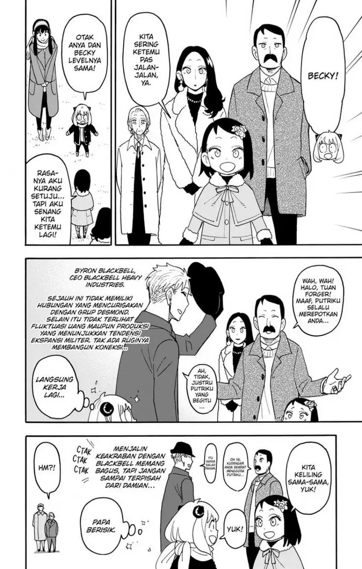 image-komik-spy-x-family-chapter-107-5/21