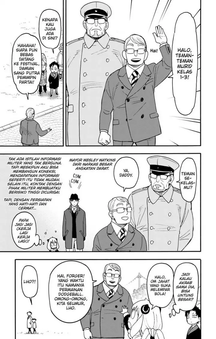 image-komik-spy-x-family-chapter-107-6/21