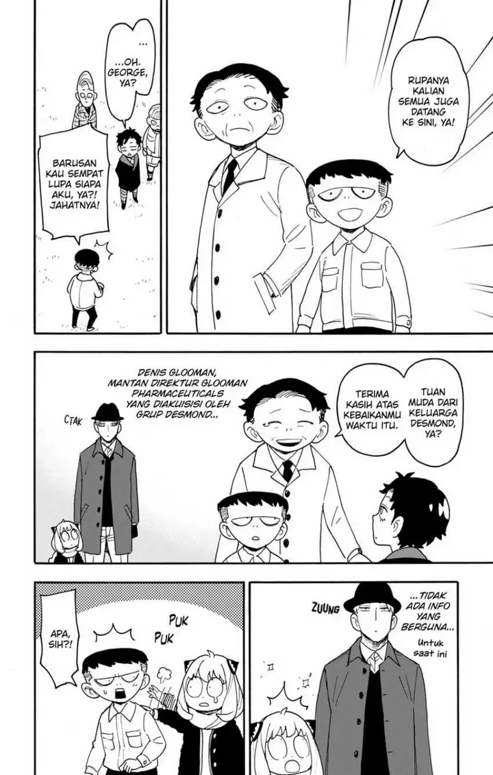 image-komik-spy-x-family-chapter-107-7/21
