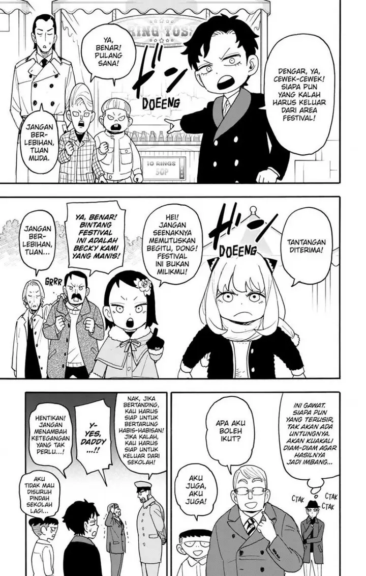 image-komik-spy-x-family-chapter-107-10/21
