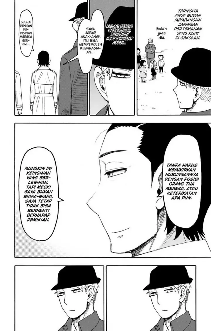 image-komik-spy-x-family-chapter-107-13/21