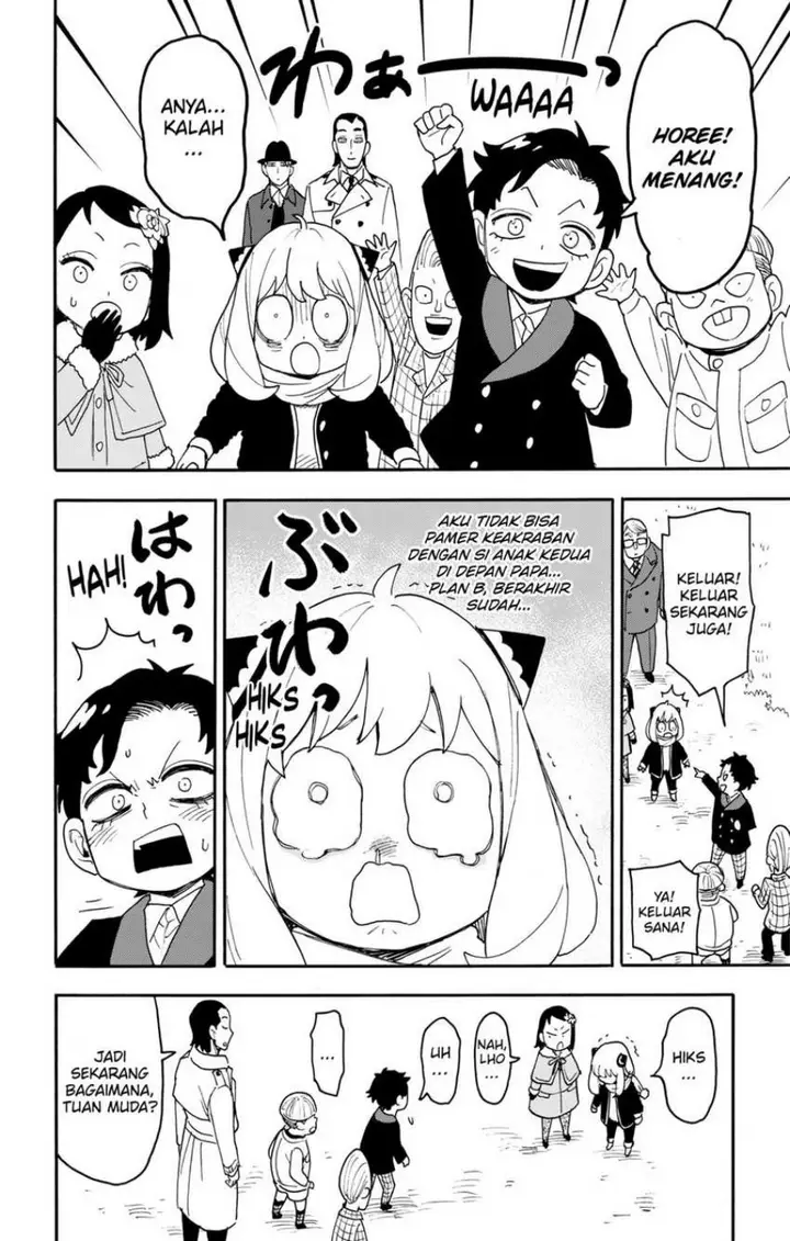image-komik-spy-x-family-chapter-107-15/21