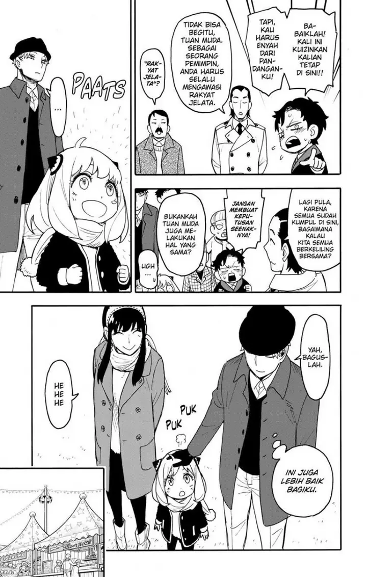 image-komik-spy-x-family-chapter-107-16/21