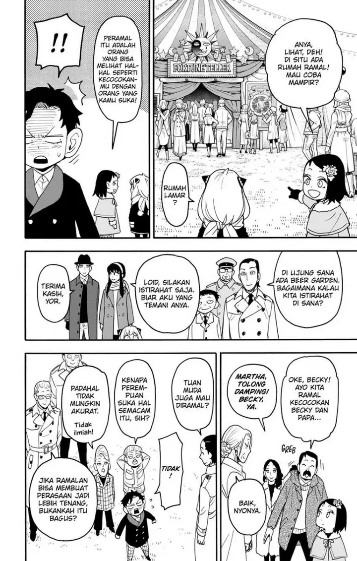 image-komik-spy-x-family-chapter-107-17/21