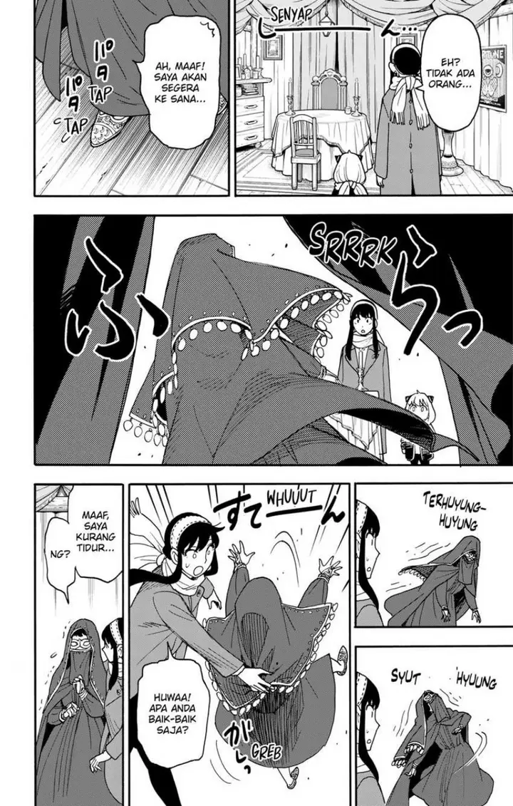 image-komik-spy-x-family-chapter-107-19/21