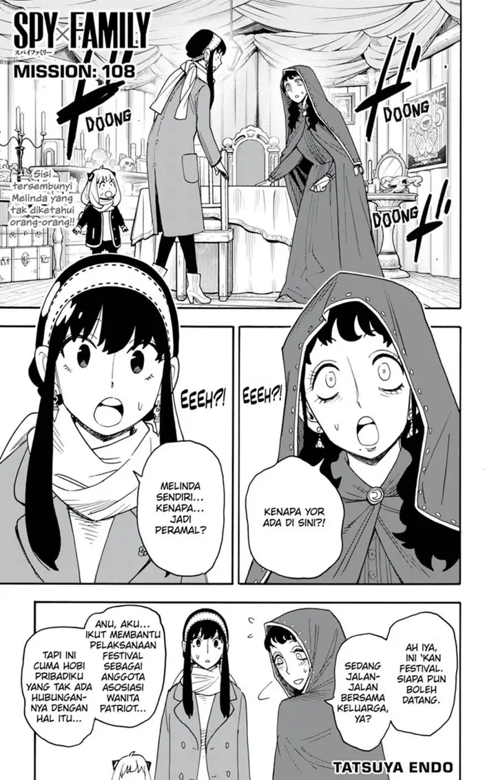 image-komik-spy-x-family-chapter-108-0/25