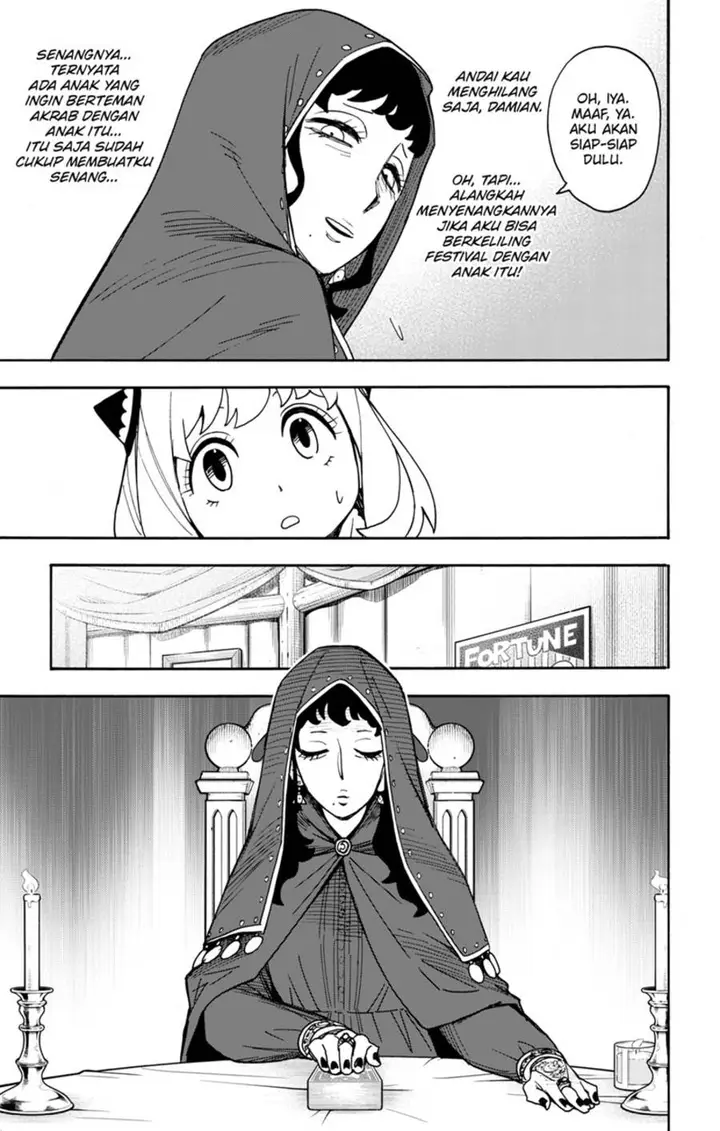 image-komik-spy-x-family-chapter-108-4/25