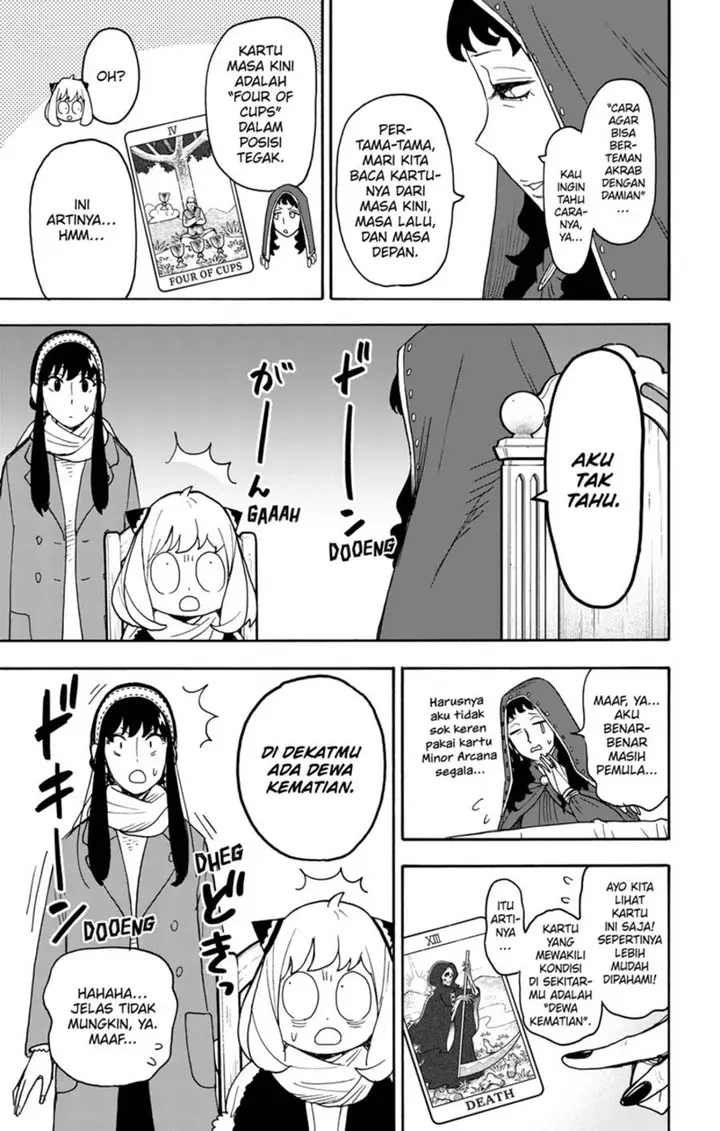 image-komik-spy-x-family-chapter-108-6/25