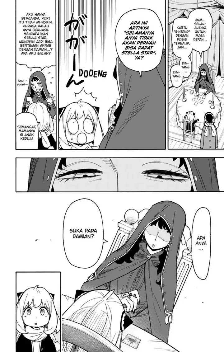 image-komik-spy-x-family-chapter-108-7/25