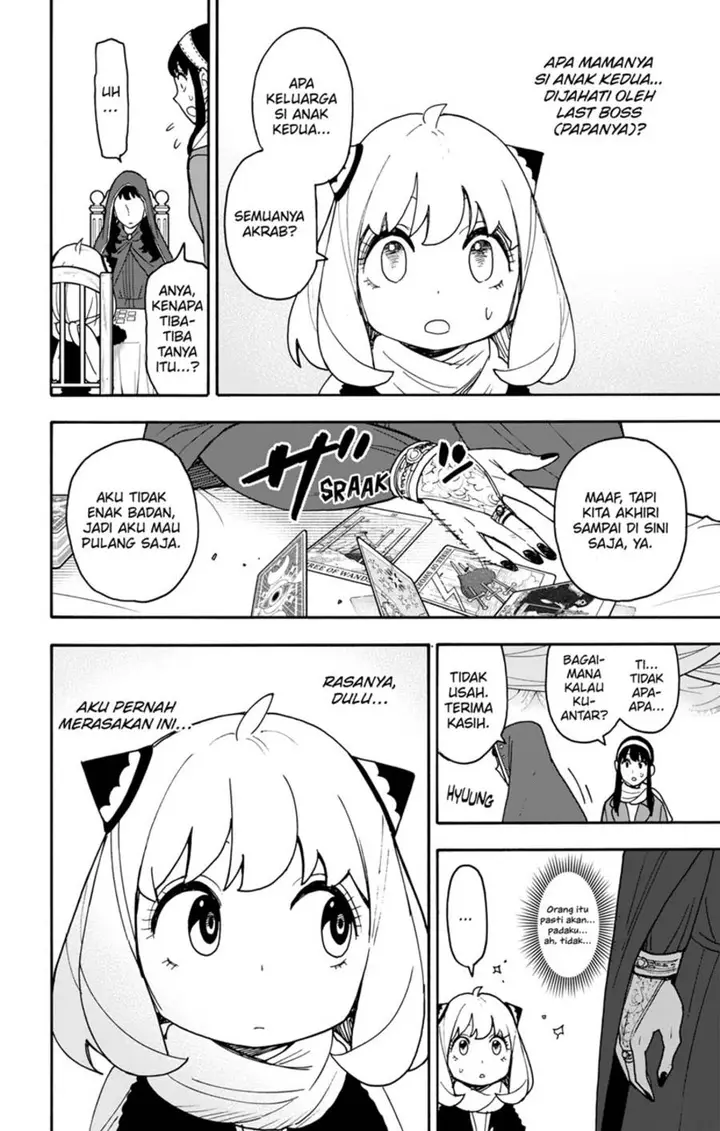 image-komik-spy-x-family-chapter-108-11/25