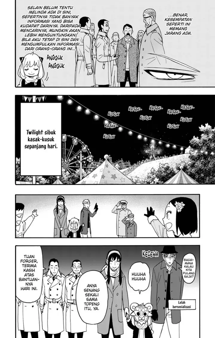 image-komik-spy-x-family-chapter-108-15/25
