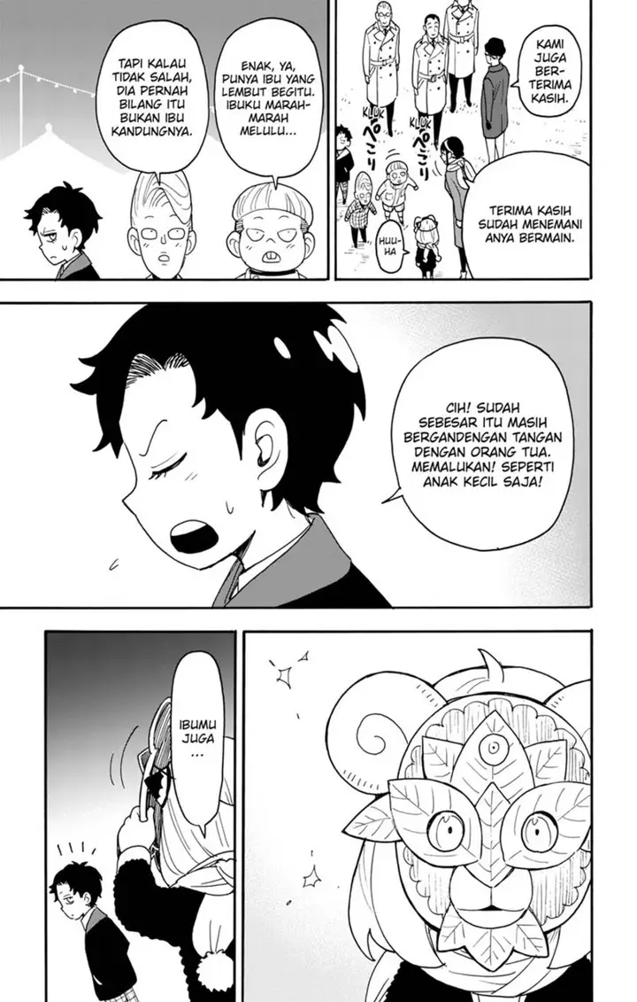 image-komik-spy-x-family-chapter-108-16/25
