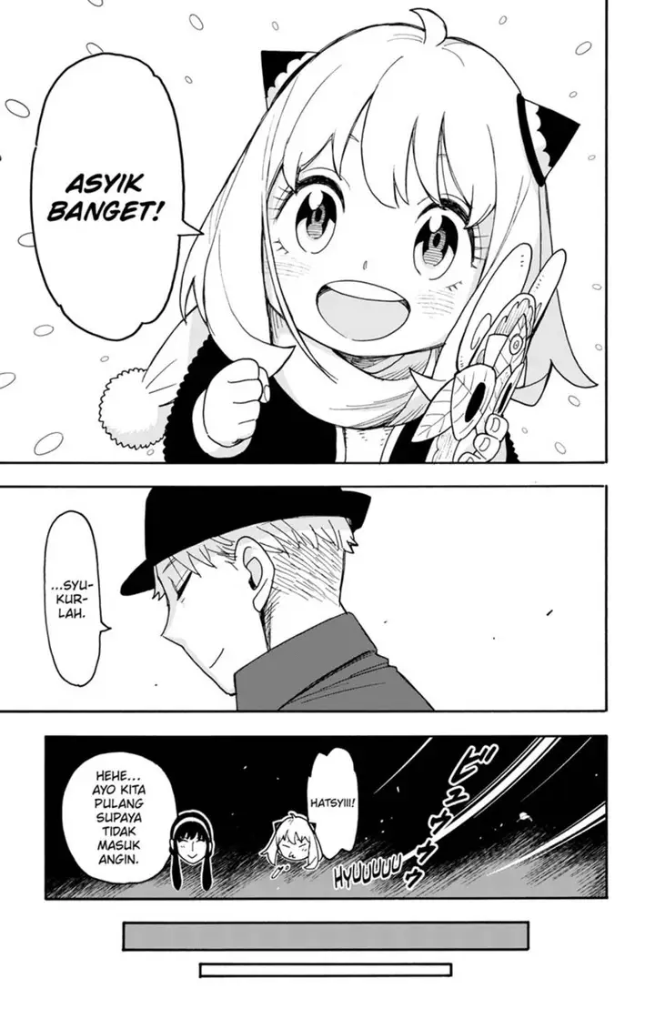 image-komik-spy-x-family-chapter-108-20/25