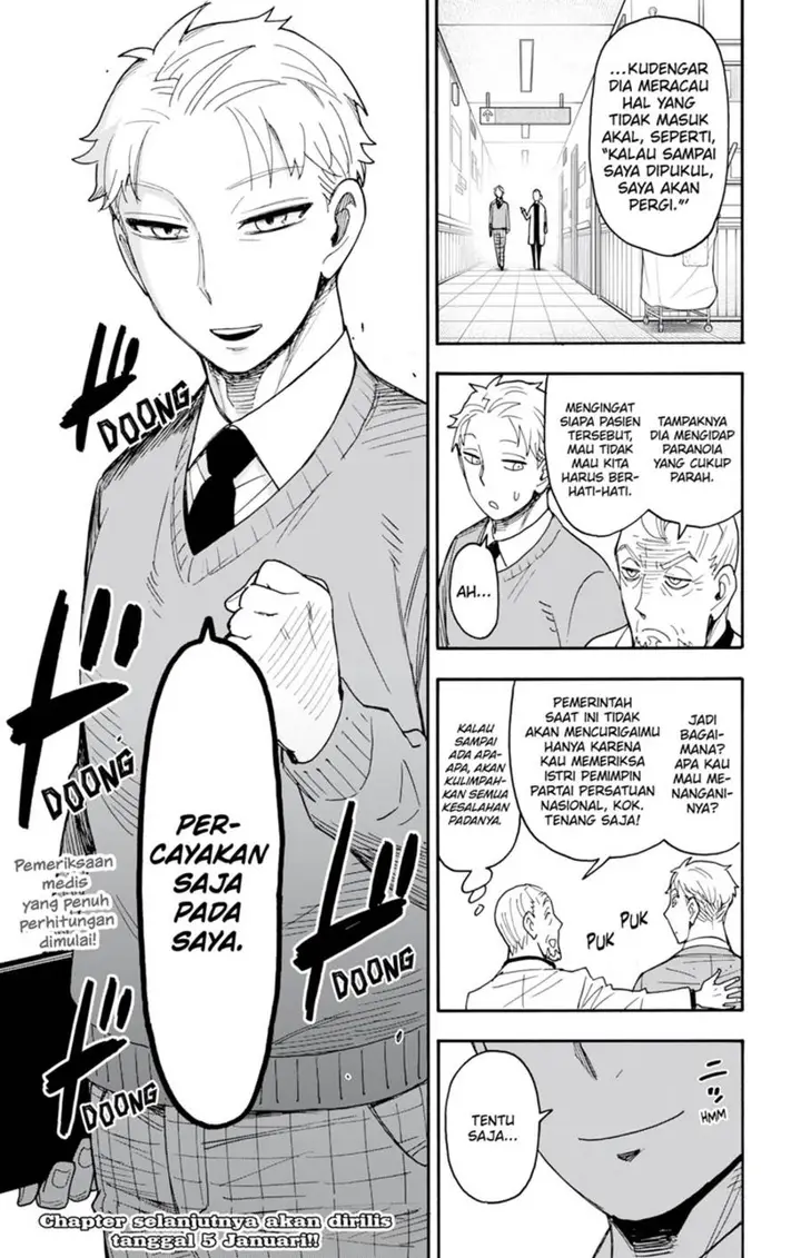 image-komik-spy-x-family-chapter-108-24/25