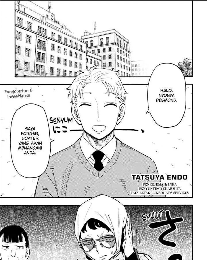image-komik-spy-x-family-chapter-109-0/15