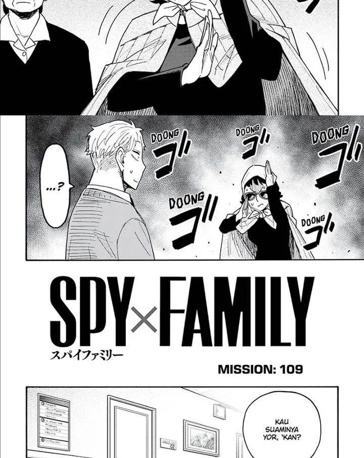 image-komik-spy-x-family-chapter-109-1/15