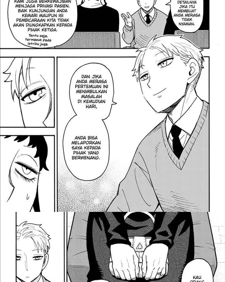 image-komik-spy-x-family-chapter-109-3/15