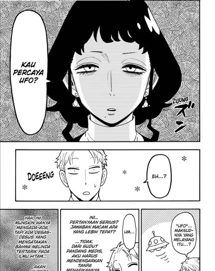 image-komik-spy-x-family-chapter-109-10/15