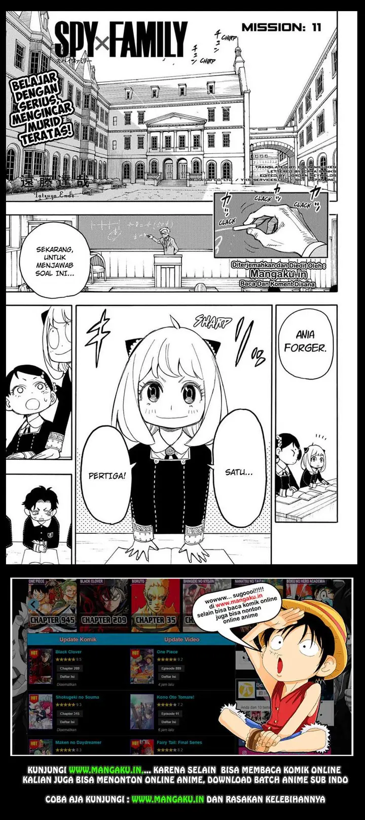 image-komik-spy-x-family-chapter-11-1/28