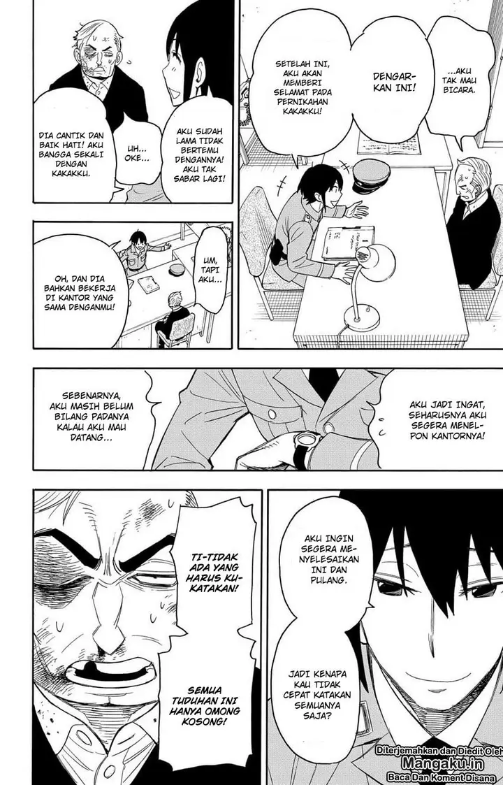 image-komik-spy-x-family-chapter-11-12/28