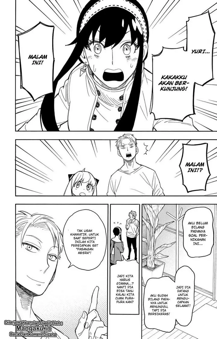 image-komik-spy-x-family-chapter-11-20/28
