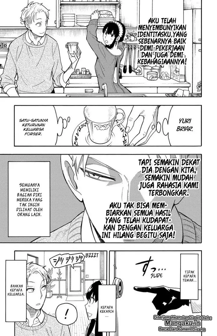 image-komik-spy-x-family-chapter-11-25/28