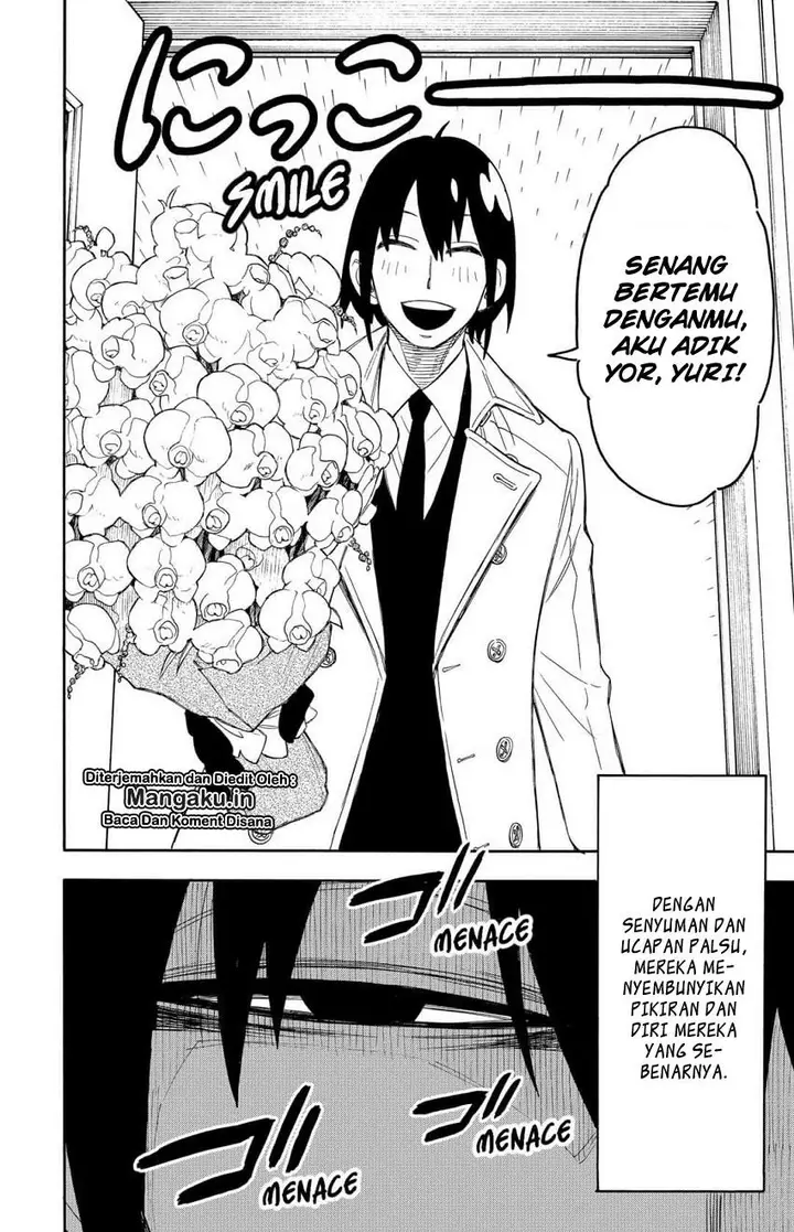 image-komik-spy-x-family-chapter-11-26/28