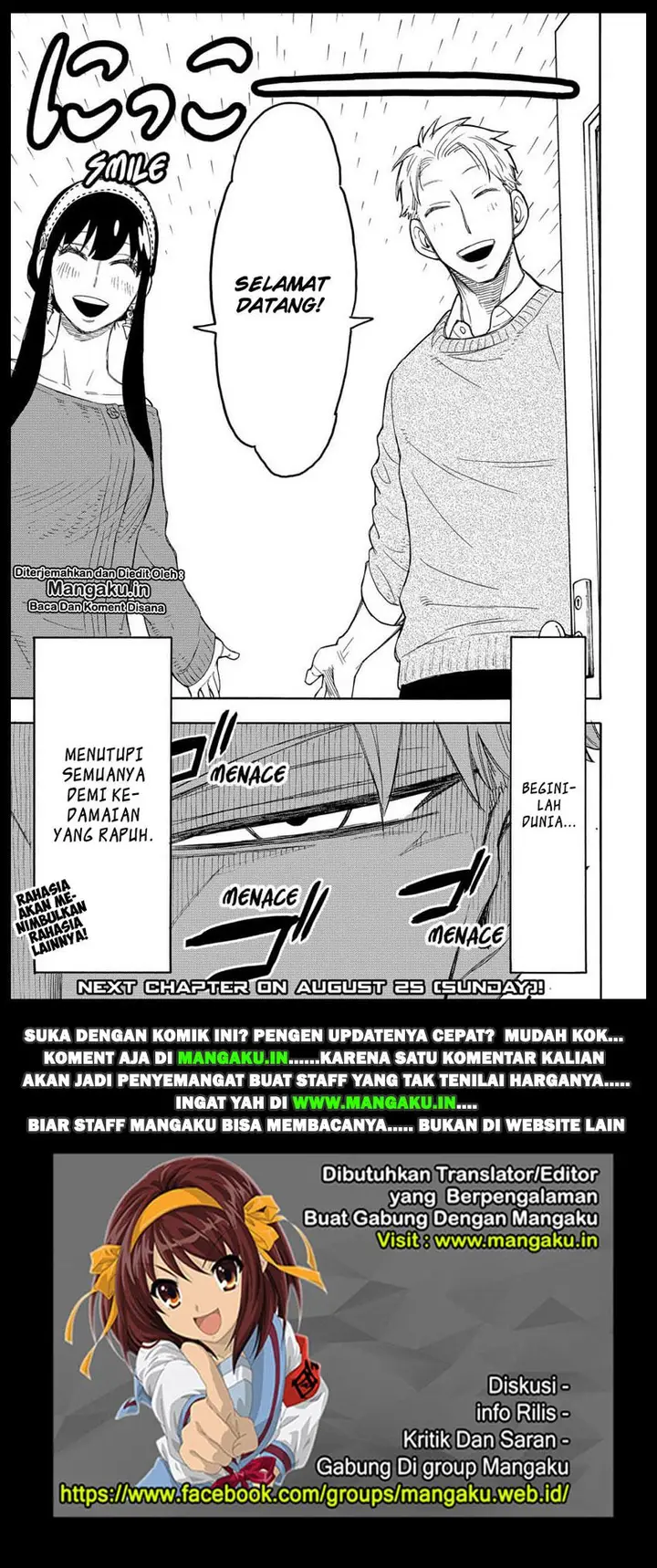 image-komik-spy-x-family-chapter-11-27/28