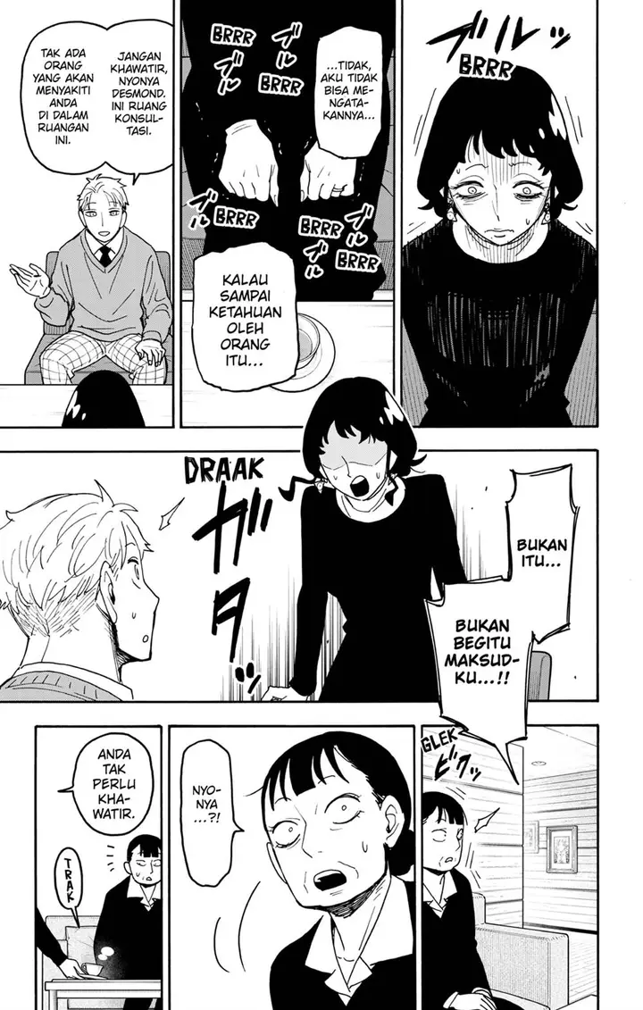 image-komik-spy-x-family-chapter-110-1/20