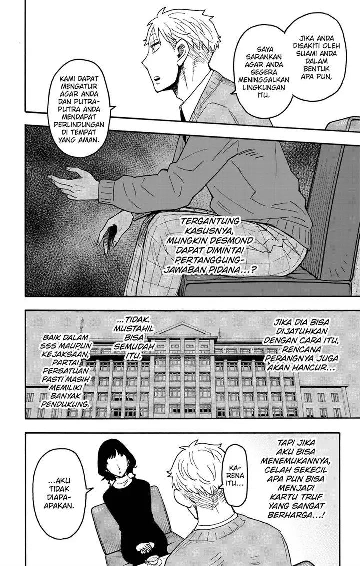 image-komik-spy-x-family-chapter-110-4/20