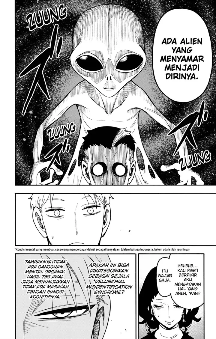image-komik-spy-x-family-chapter-110-8/20