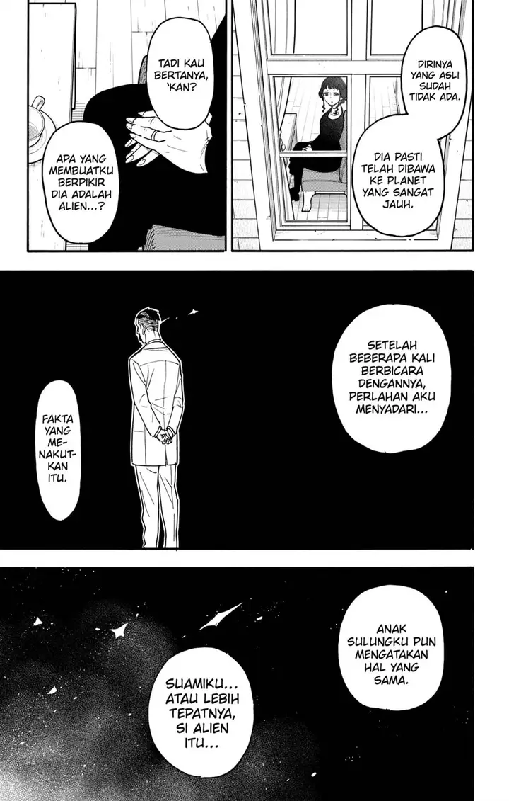 image-komik-spy-x-family-chapter-110-9/20