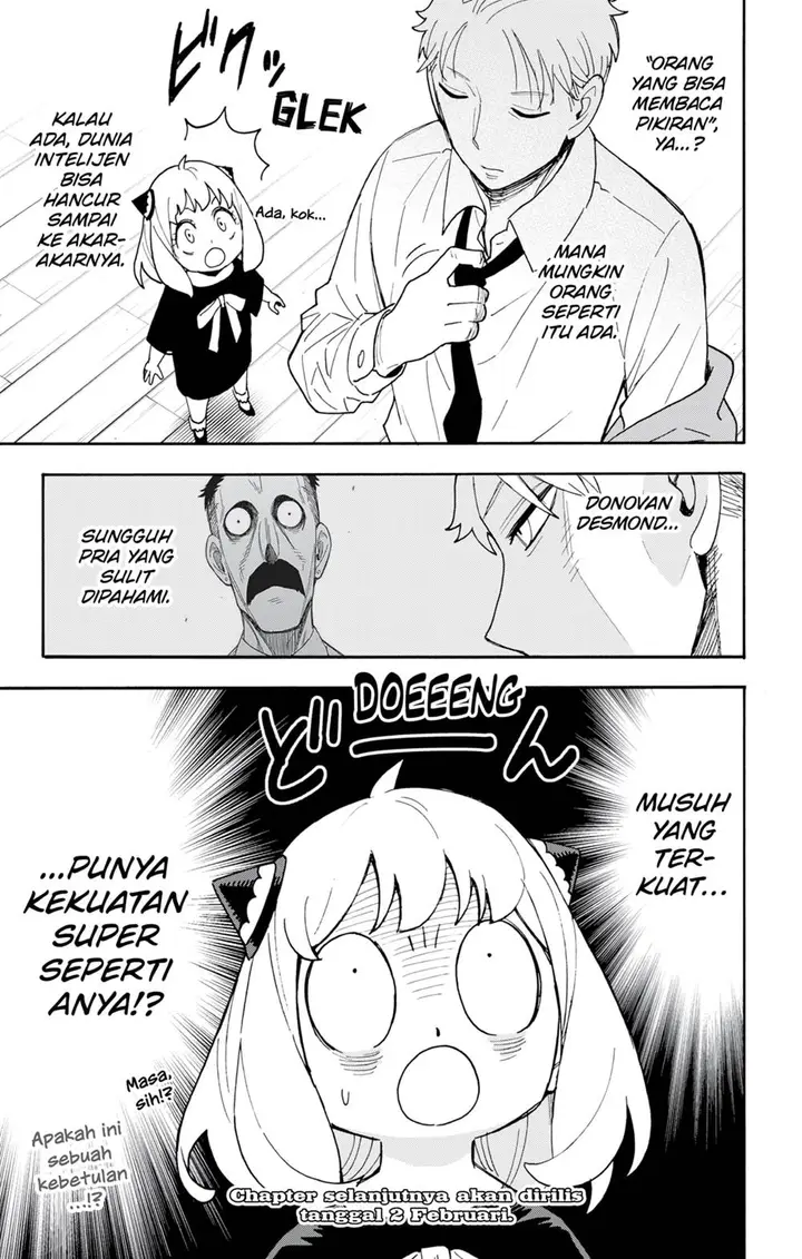 image-komik-spy-x-family-chapter-110-19/20