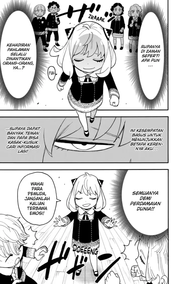 image-komik-spy-x-family-chapter-112-1/16