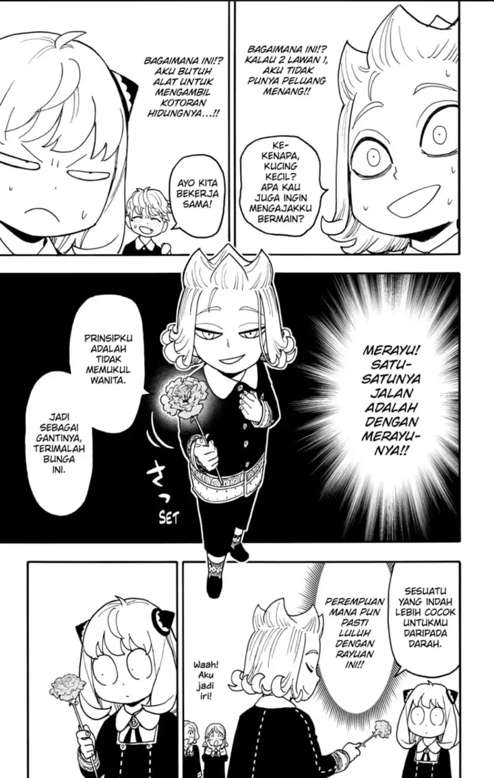 image-komik-spy-x-family-chapter-112-5/16