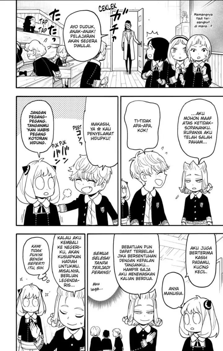 image-komik-spy-x-family-chapter-112-12/16