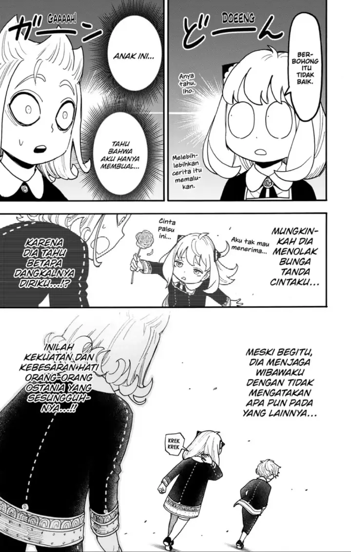 image-komik-spy-x-family-chapter-112-13/16