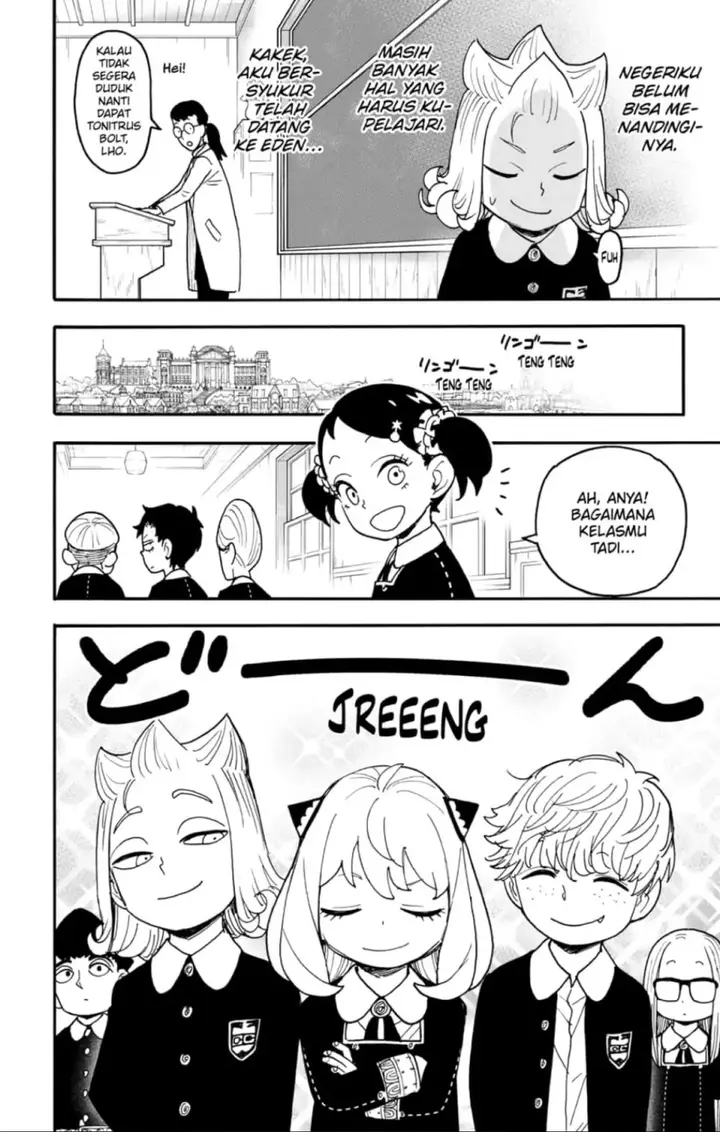 image-komik-spy-x-family-chapter-112-14/16