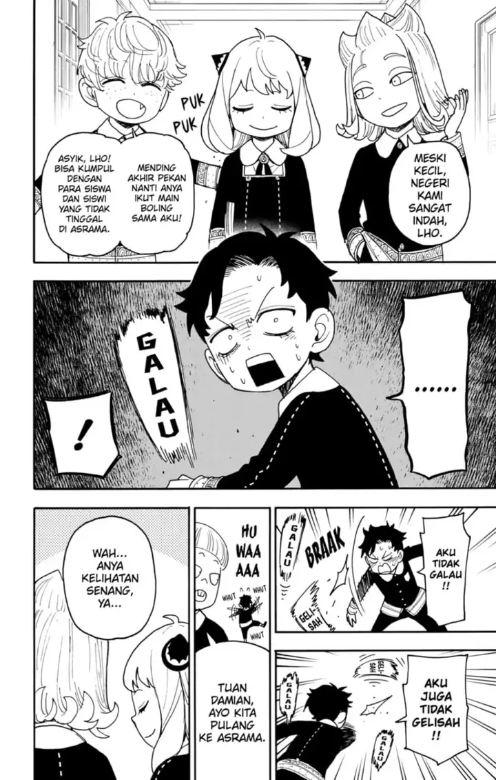 image-komik-spy-x-family-chapter-113-1/25