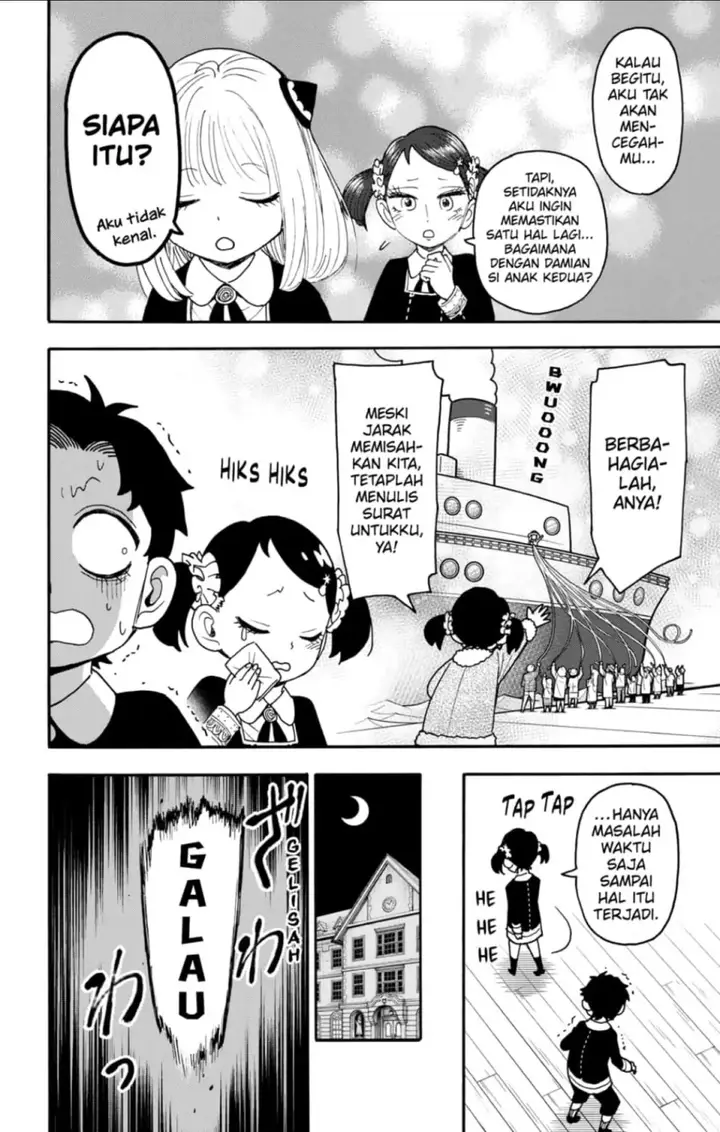 image-komik-spy-x-family-chapter-113-3/25