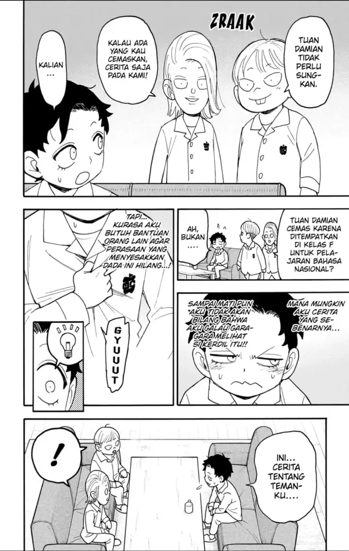 image-komik-spy-x-family-chapter-113-9/25