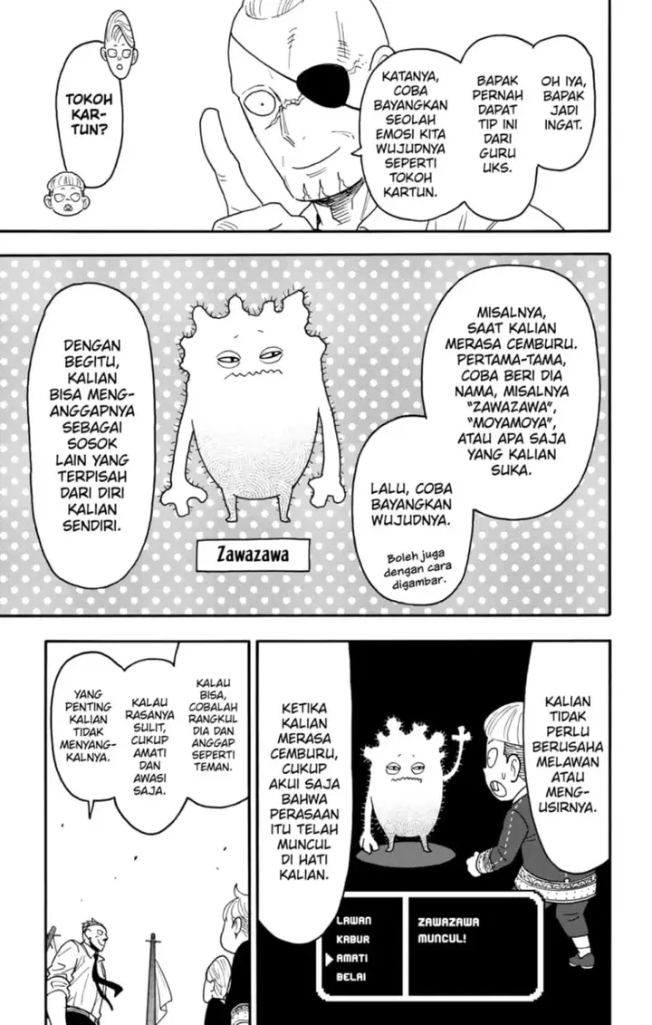 image-komik-spy-x-family-chapter-113-16/25