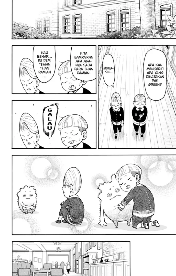 image-komik-spy-x-family-chapter-113-17/25