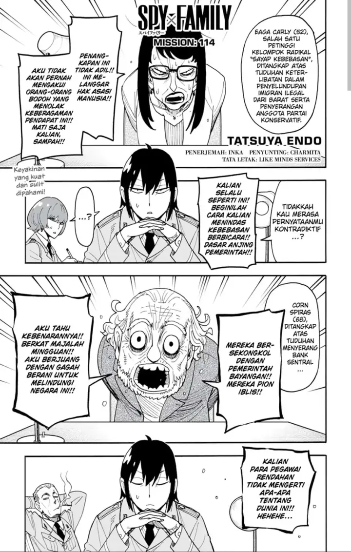 image-komik-spy-x-family-chapter-114-0/23