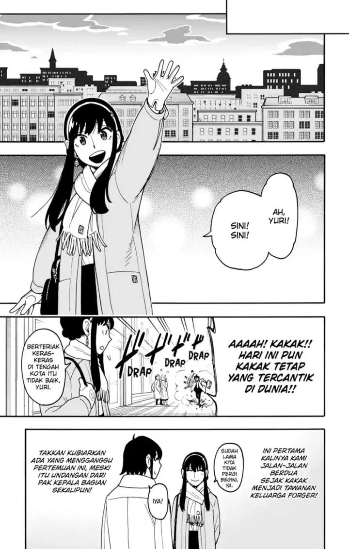 image-komik-spy-x-family-chapter-114-2/23