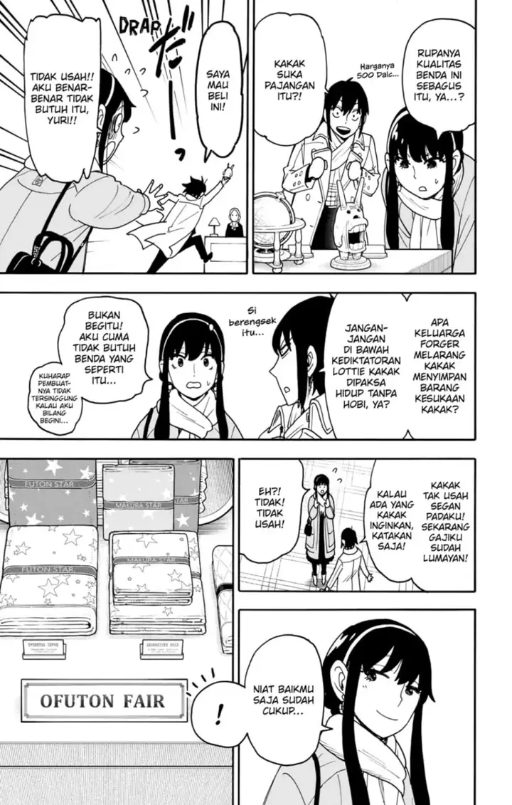 image-komik-spy-x-family-chapter-114-4/23
